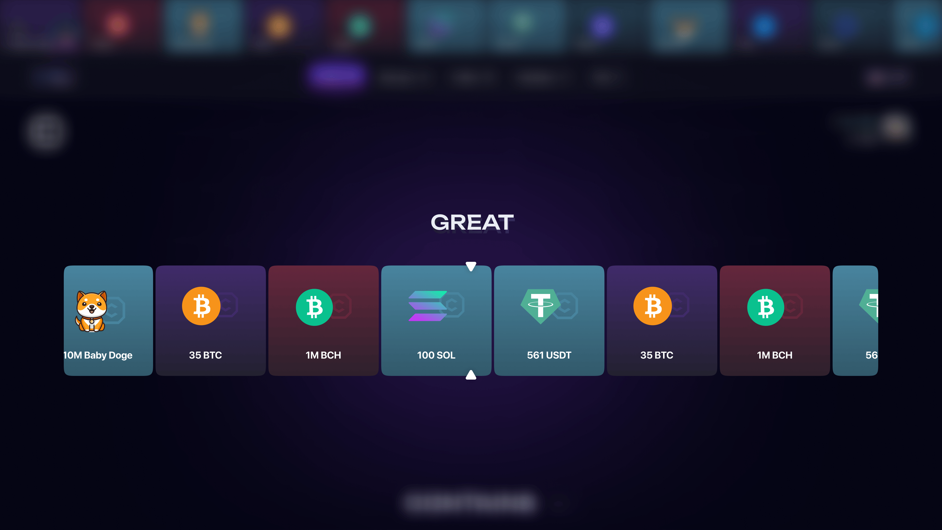 Дополнительный экран WIN CRYPTO