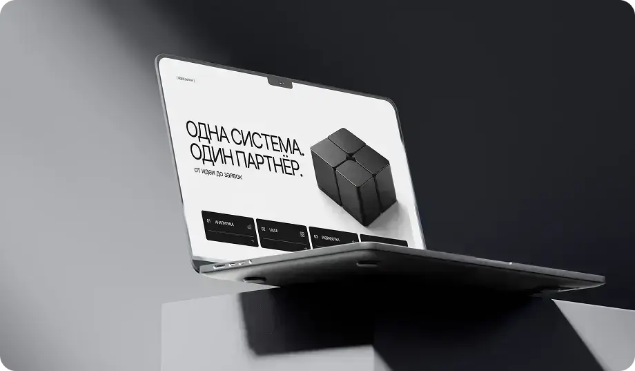 Фрагменты интерфейсов и сайтов, разработанных Genesis Studio для бизнес-задач